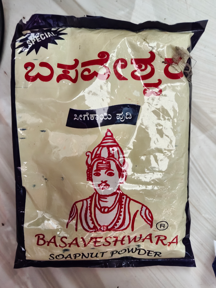 Basaveshwara Soapnut Powder, 200gm