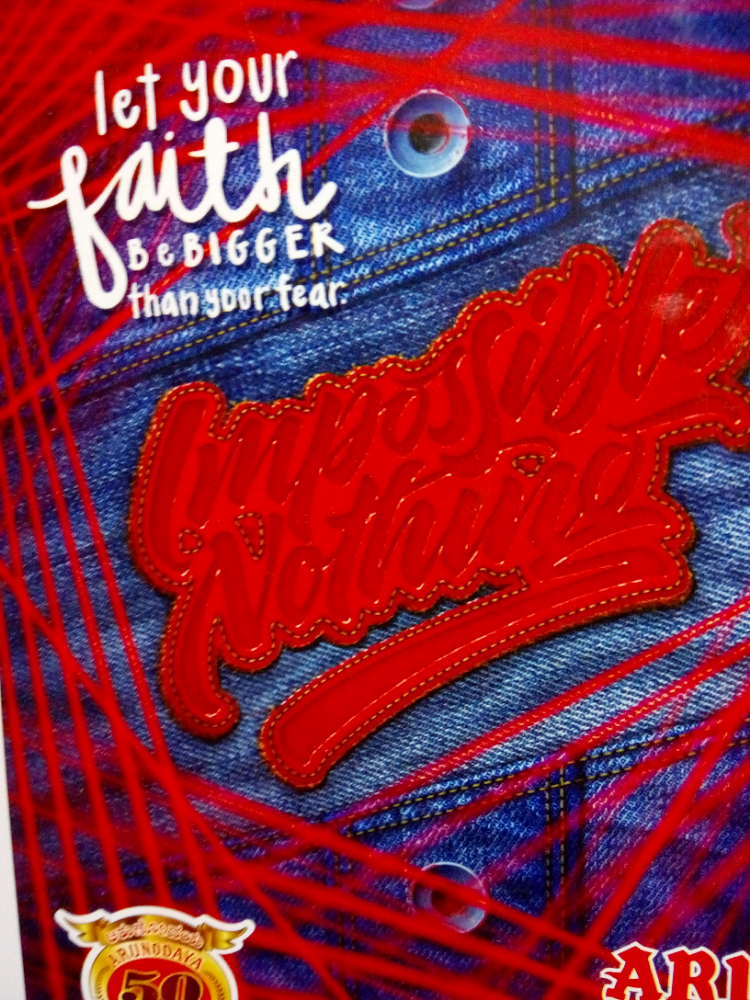 manju stores (Belur)