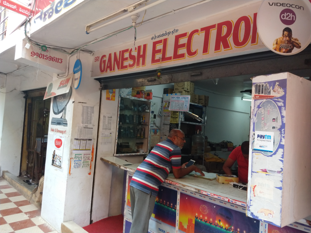Ganesh electronic