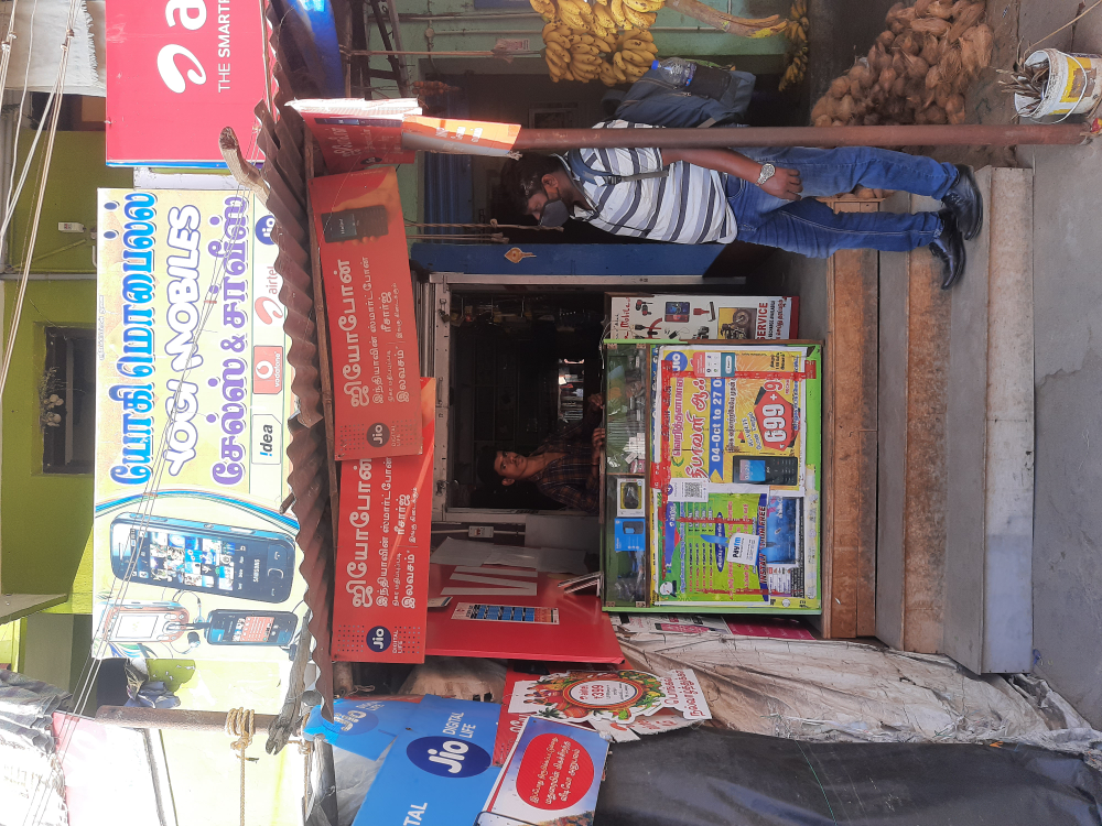 Yogi mobile shop