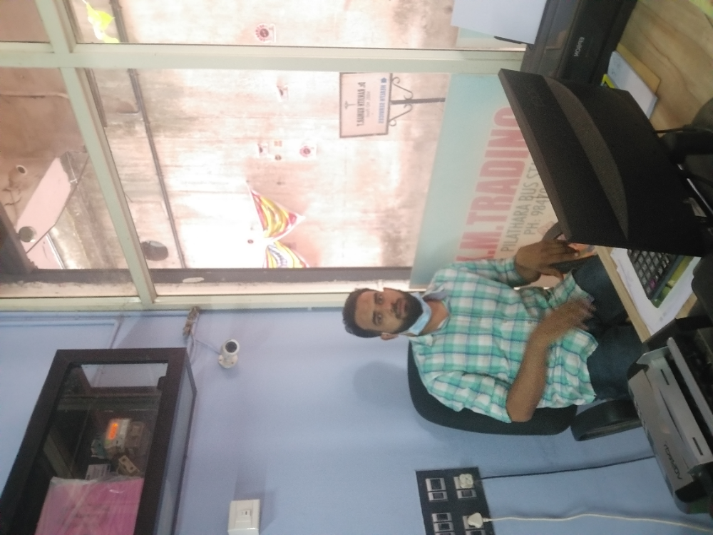 Km Trading 