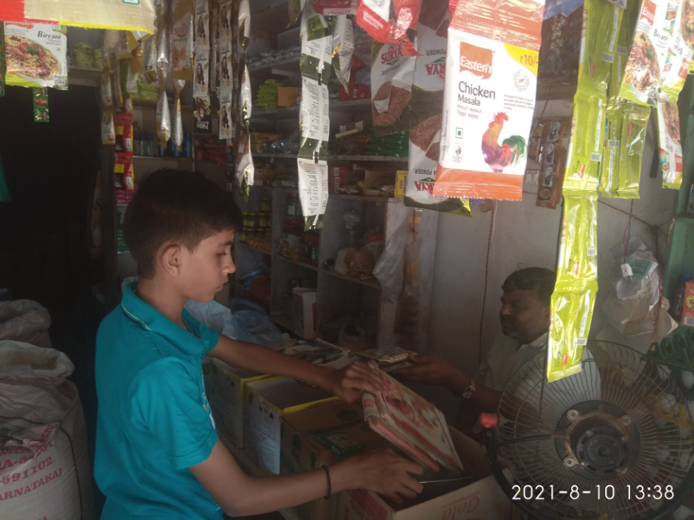 Kalmeshwara Kirana Store