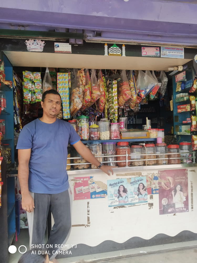 Mansur Kirani Store