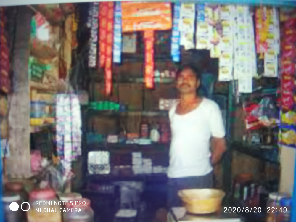 Vignesh General Stores
