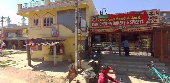 MANJUNATHA BAKERY & SWEETS (B.M.R)