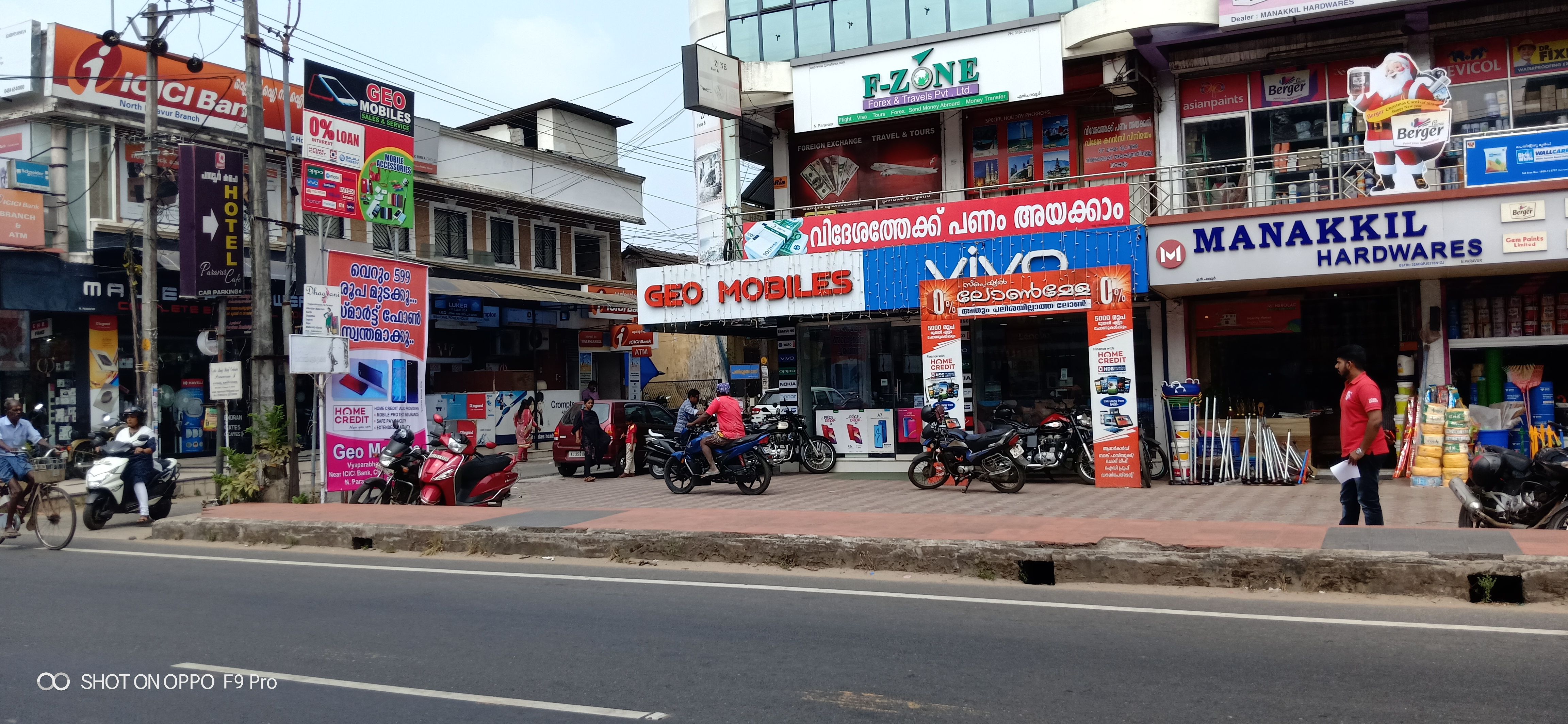 Geo Mobiles