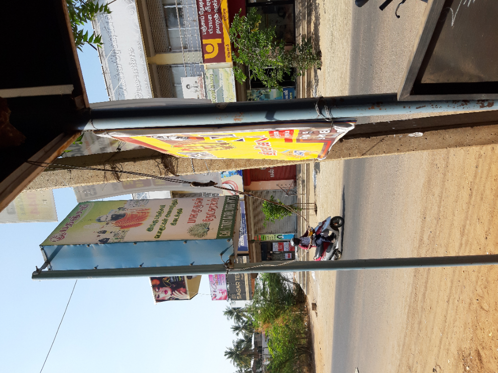 Balamurugan Naturals