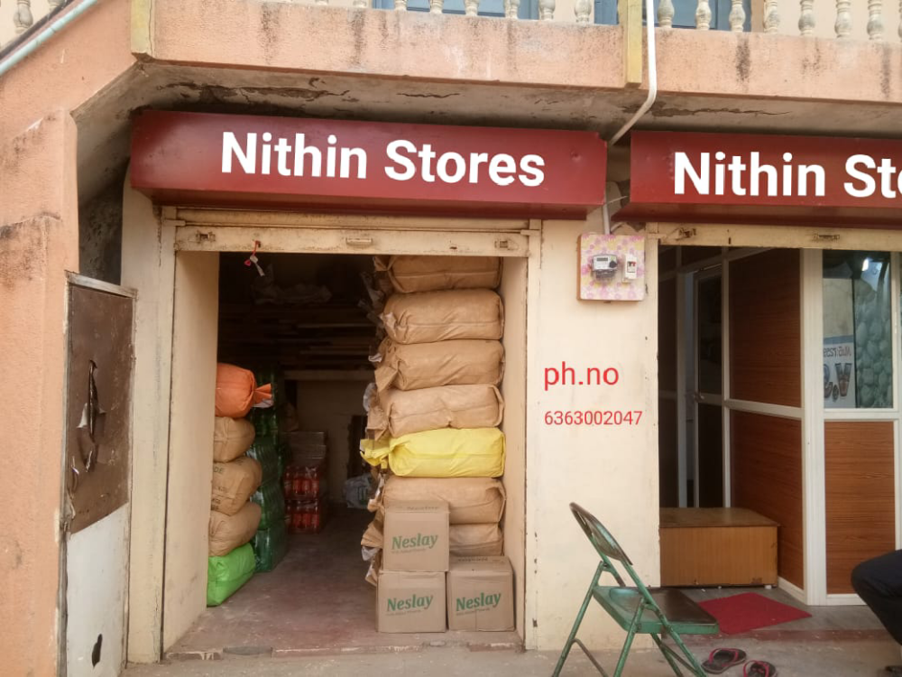 Nithin Store