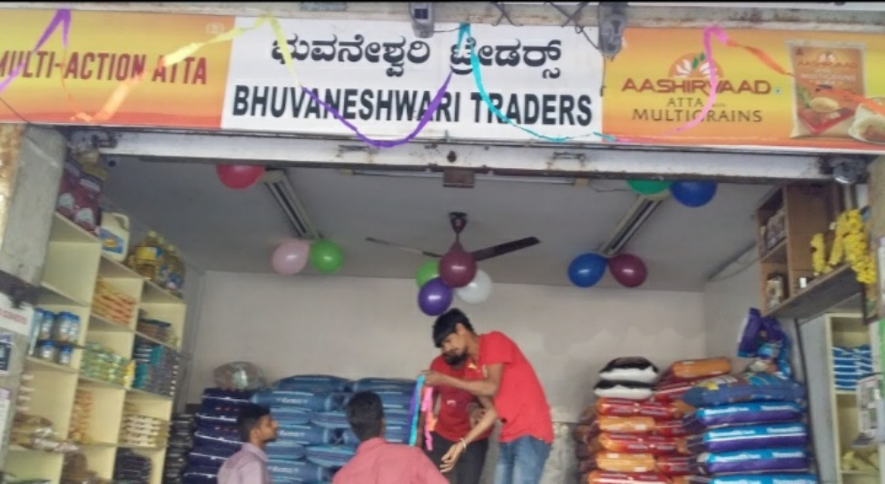 Bhuvaneshwari Traders
