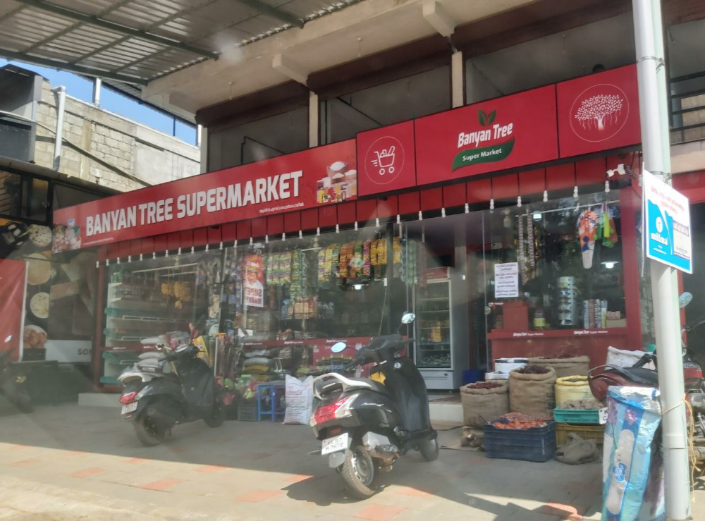 Banyan Tree Super Market