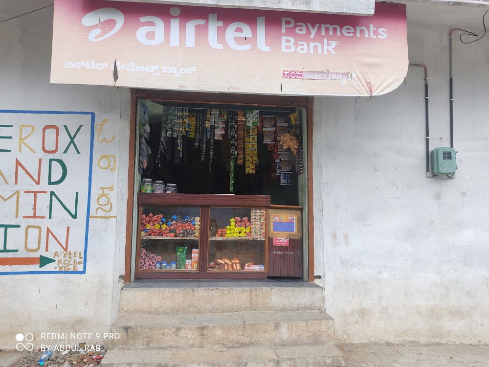 Abdul Kaleem Kirana Store