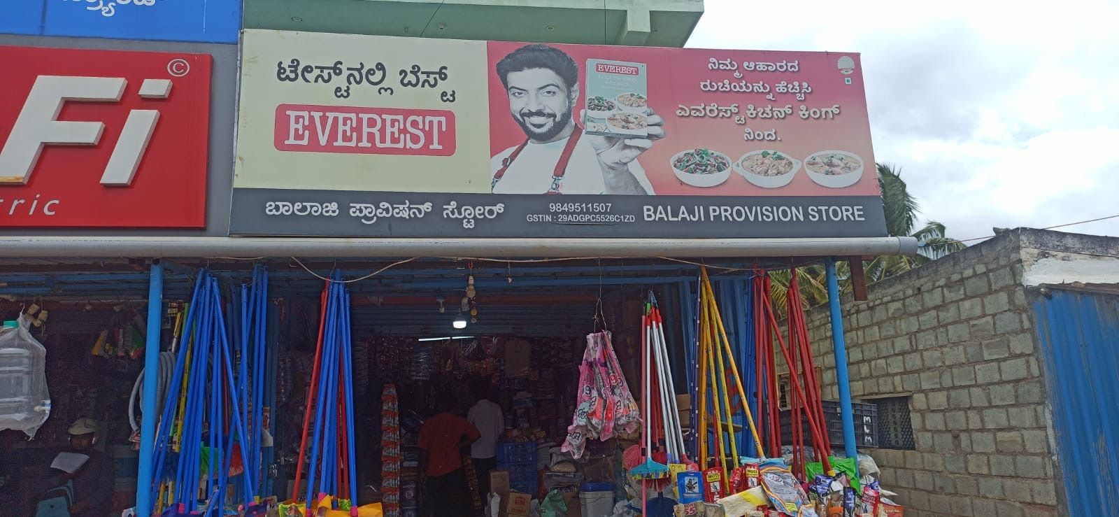 Balaji Provision Store