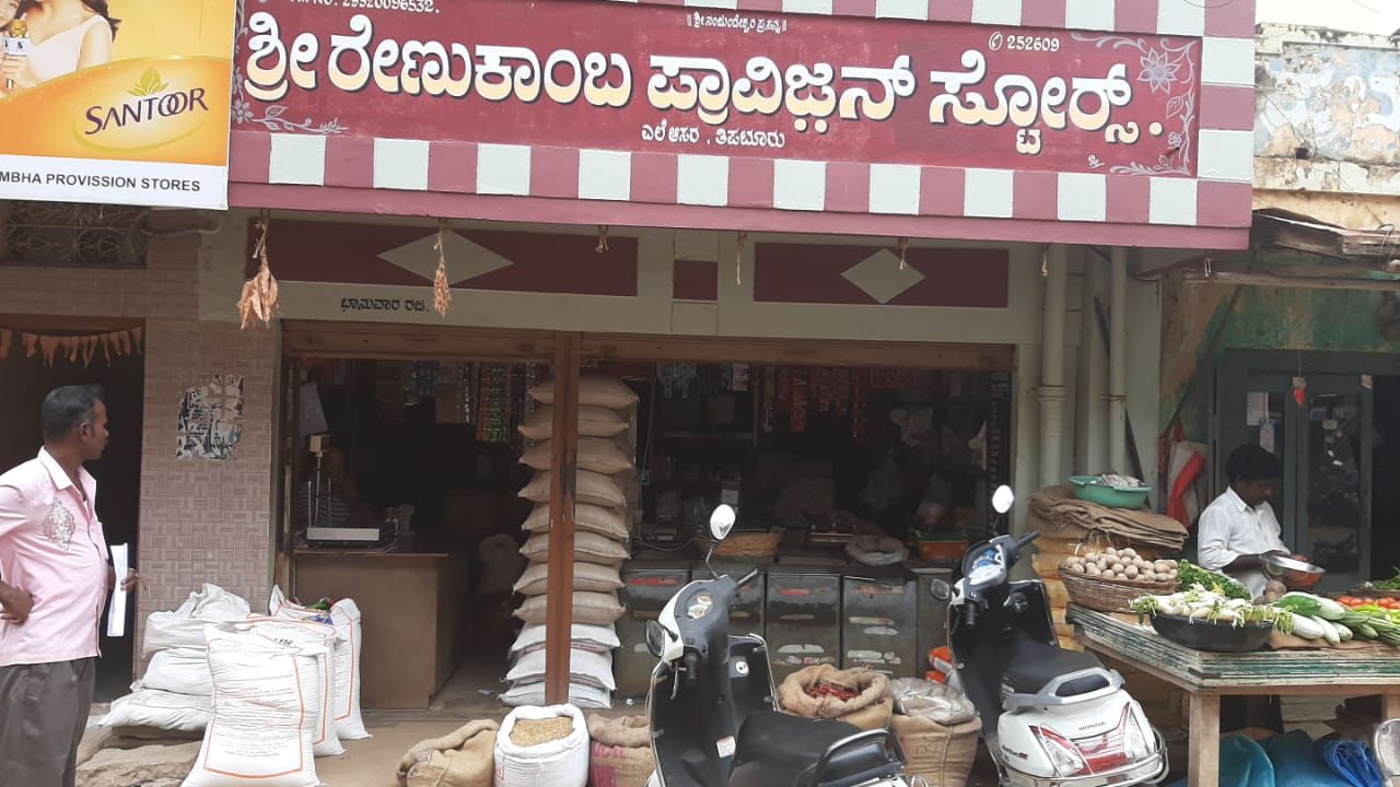 Sri Renukamba Provision Stores