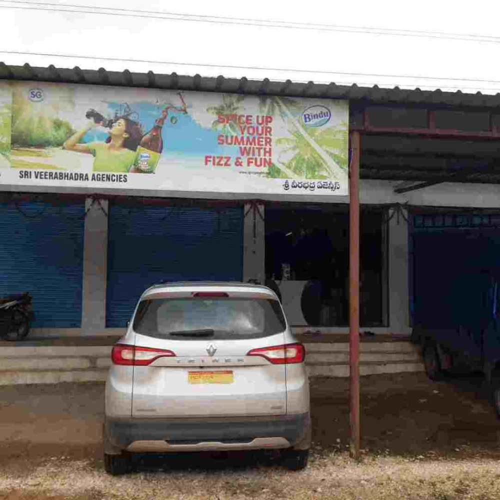 Sri Veerabhadra Confectionery Kiranam & General Store