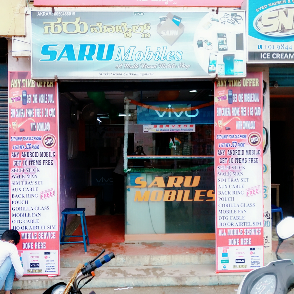 Saru Mobiles