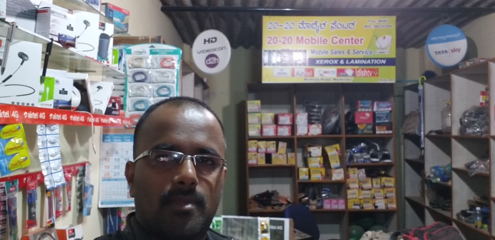 20-20 Mobiles