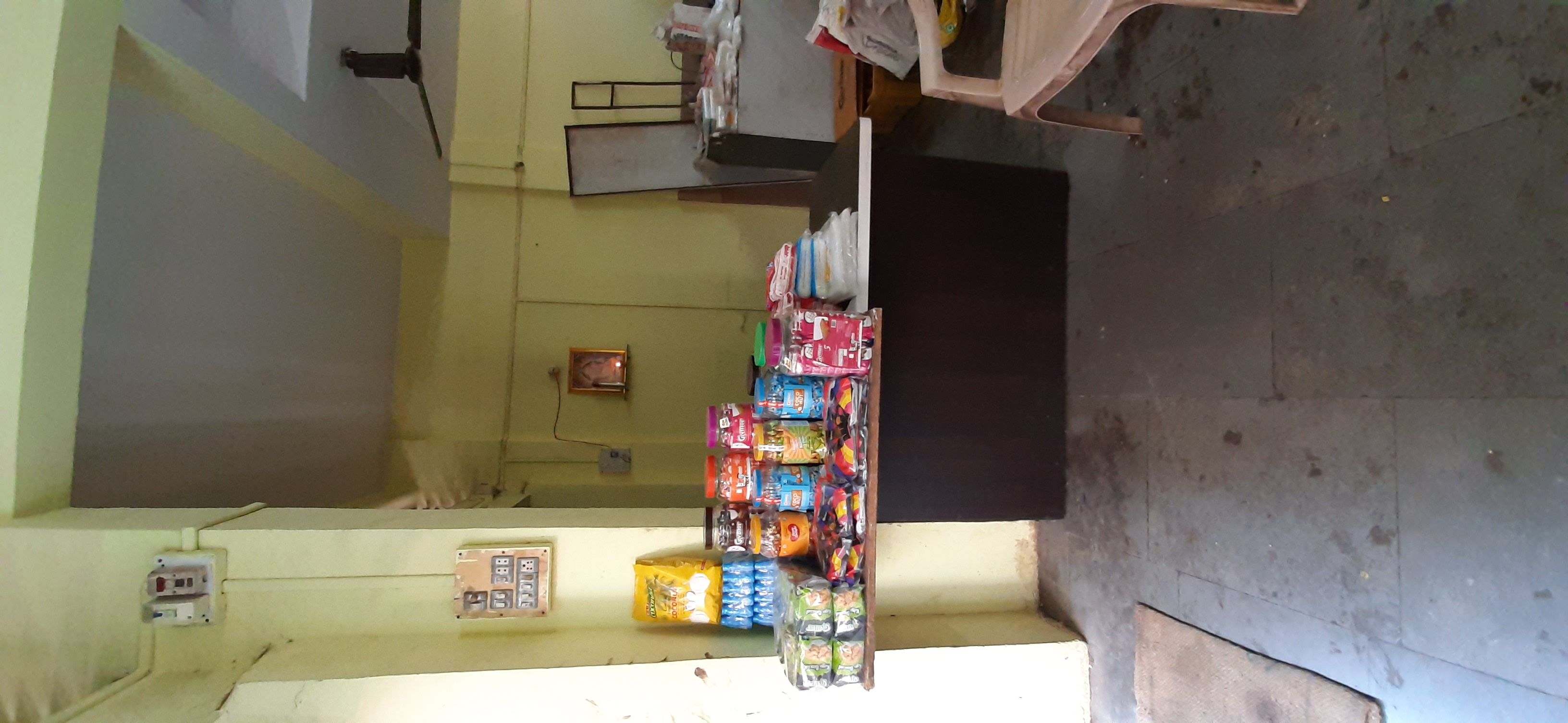 Vishal Trading Company