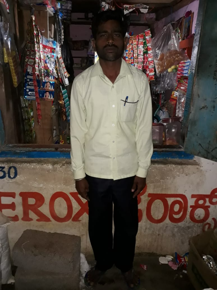 Venkateshwara Stores 