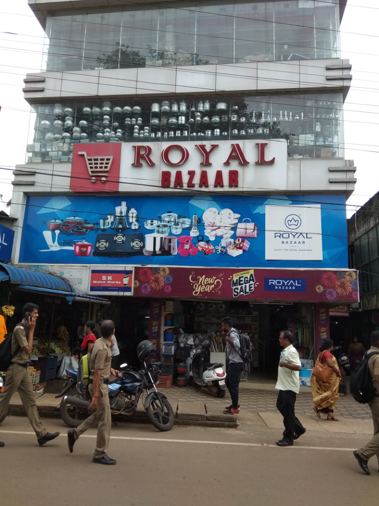 Royal Hyper Market