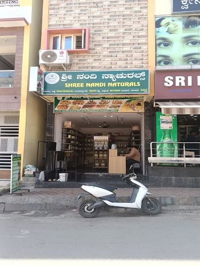 Shree Nandi Naturals