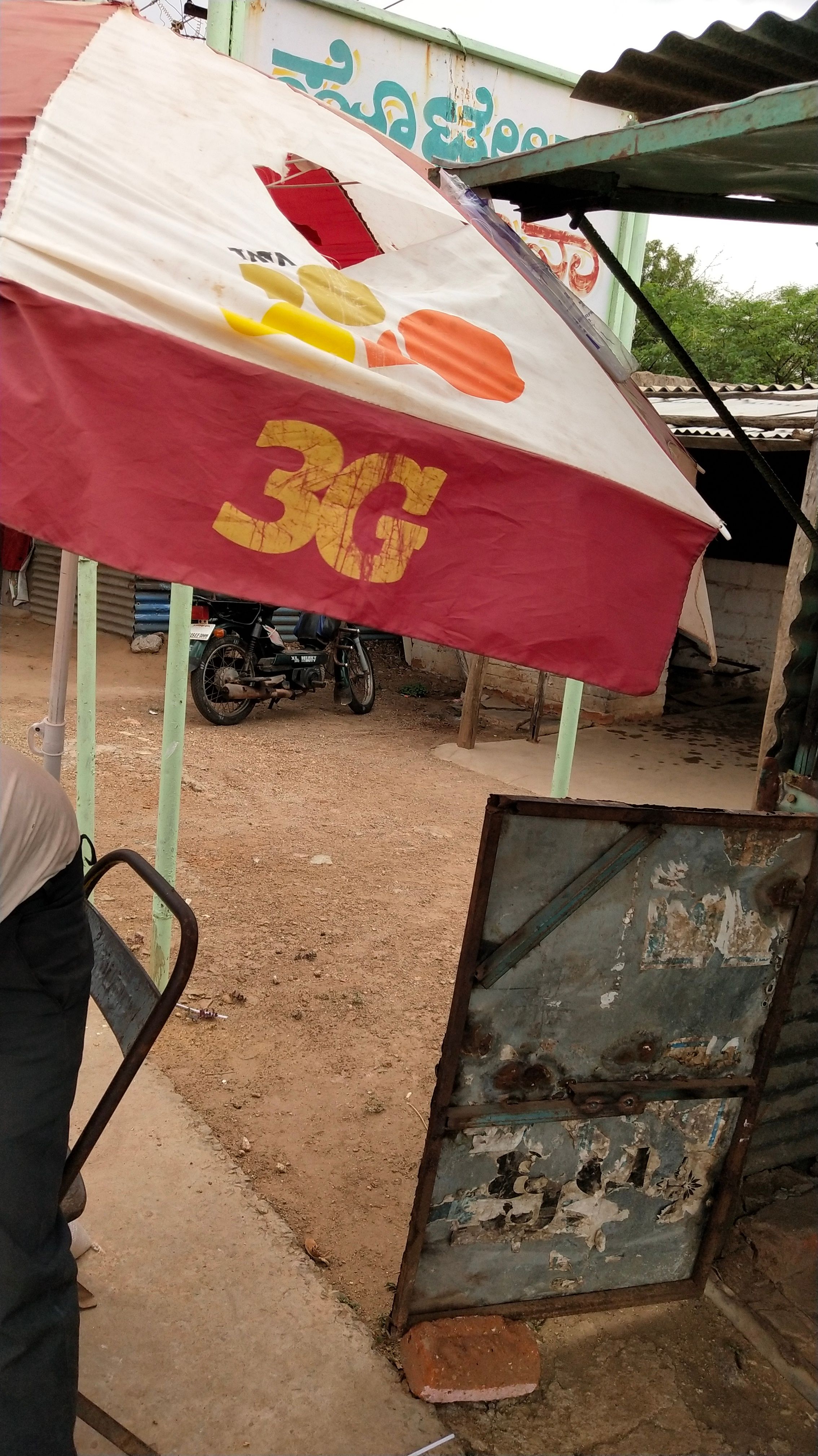 Shiva Medicals & General Stores