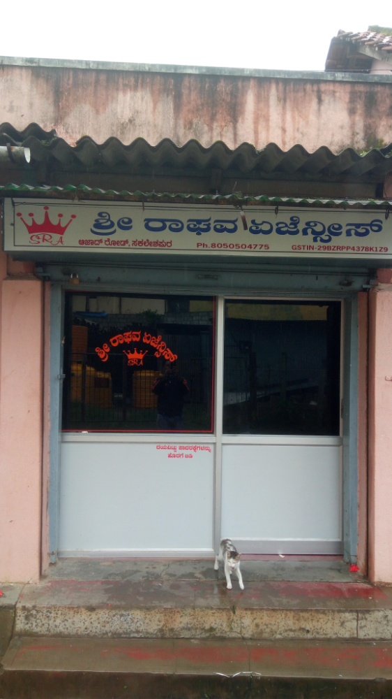 Sri.Raghava Agencies
