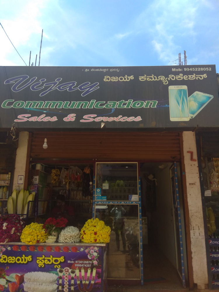 Vijaya communication - 3