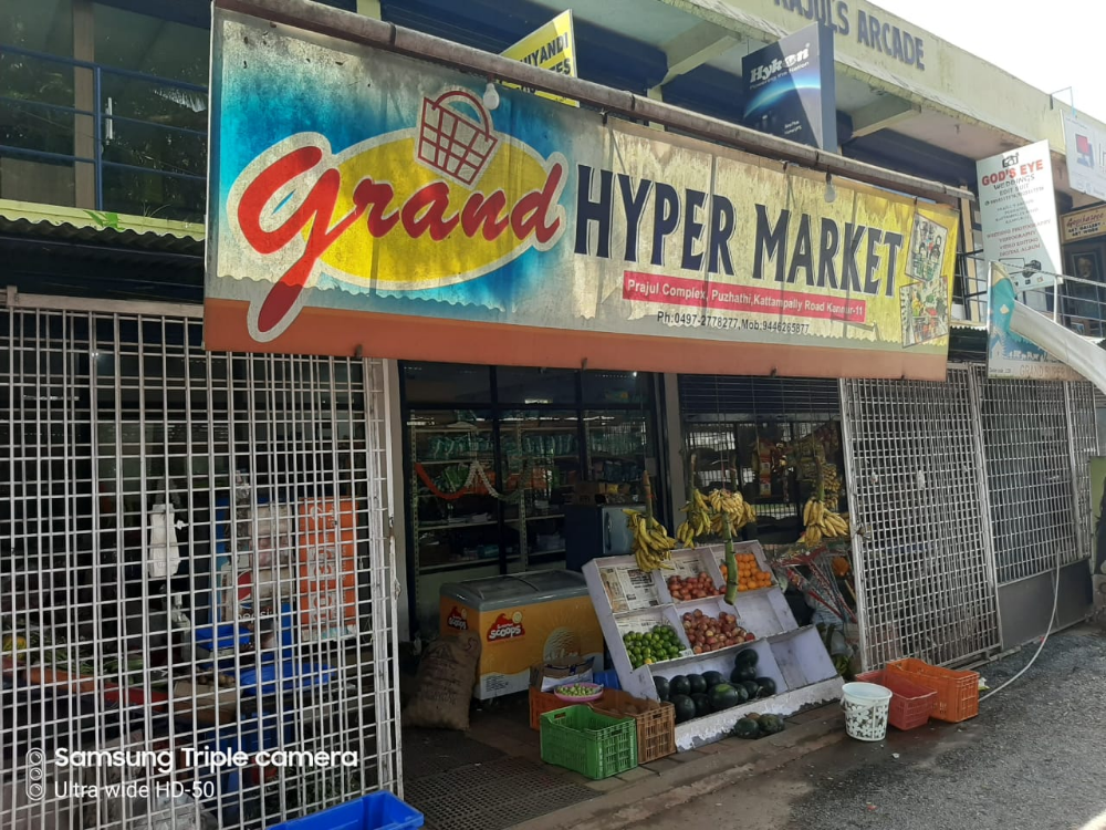 Grand Hyper Market