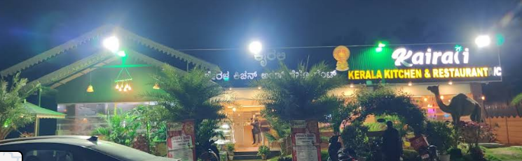 Kairali Kitchen & Restaurant, Sarjapur