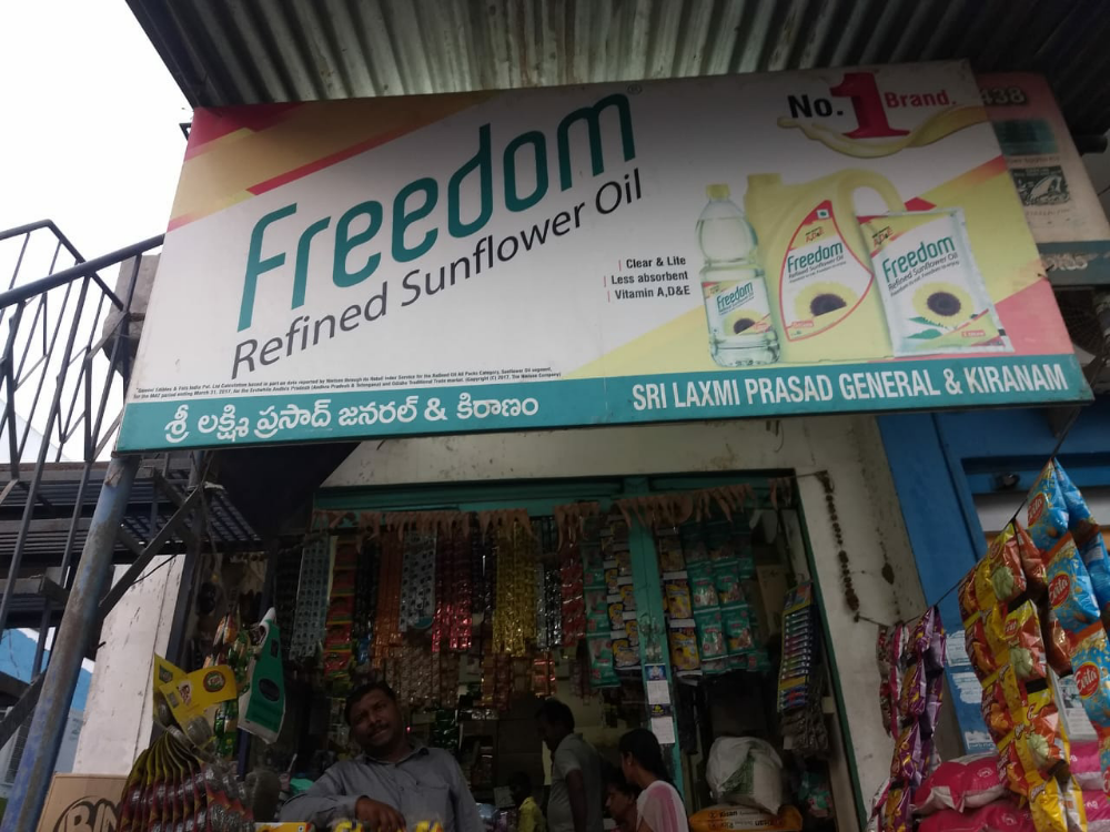 Sri Laxmiprasad Kiranam and General store