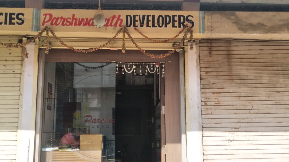 Parshwanath Traders 