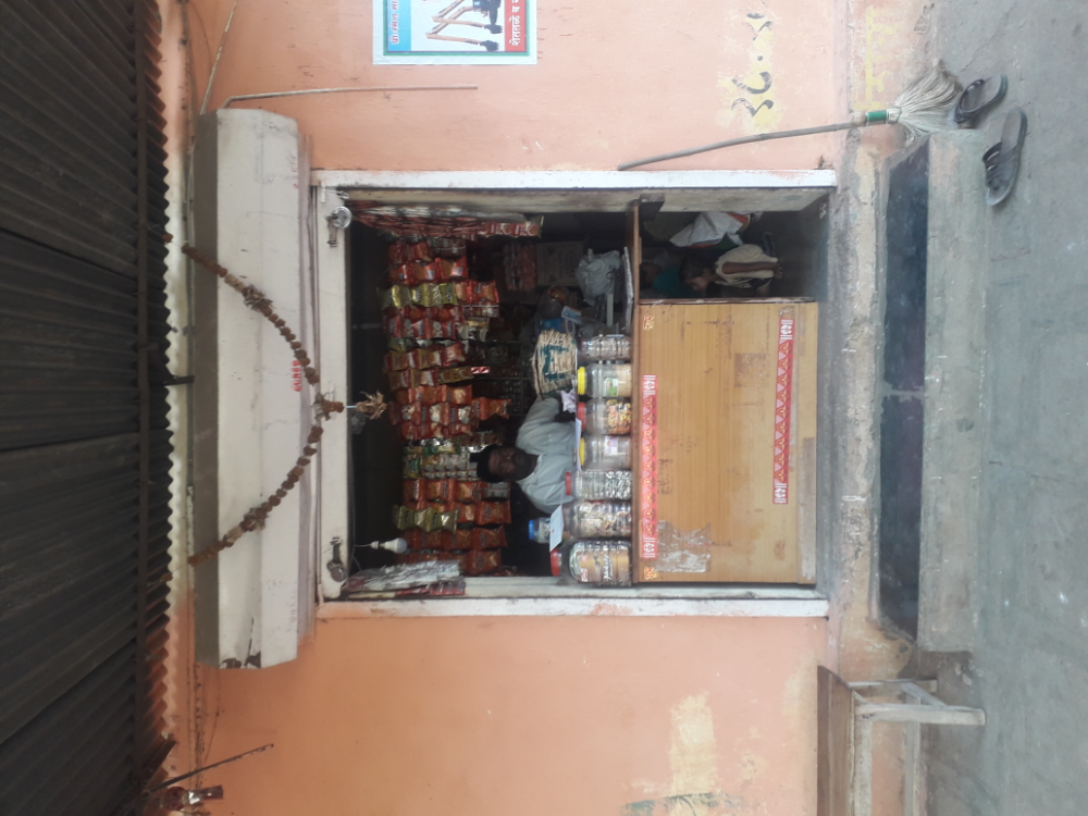 Shitole Kirana Stores