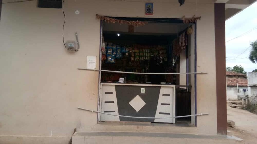 Santhosh Kiranam Store