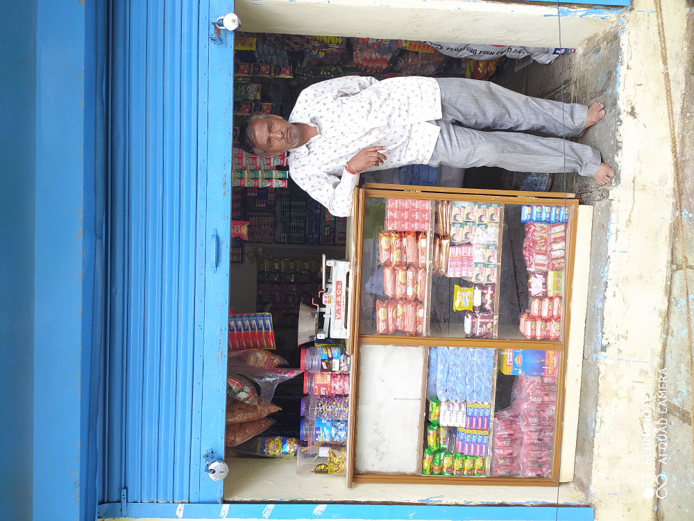 Tulajai Kirana Stores