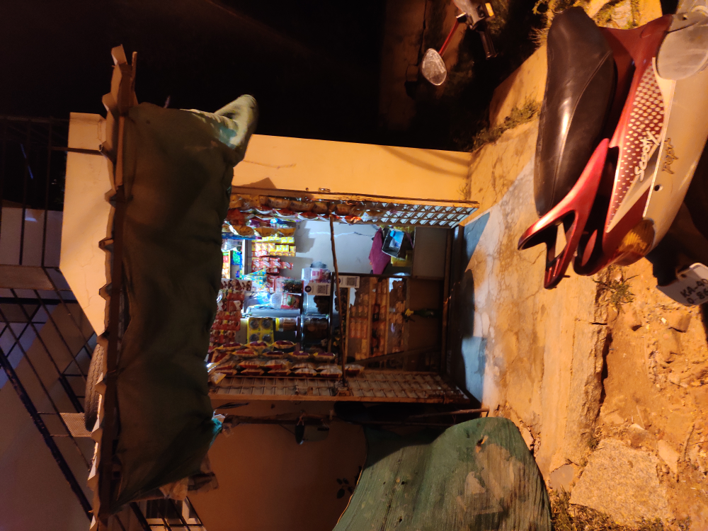 Hanuma store