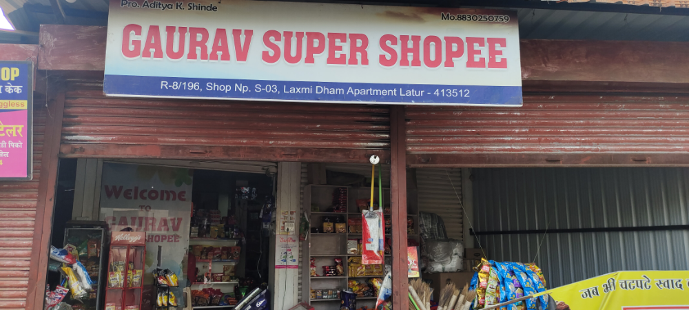Gaurav Super Shopee