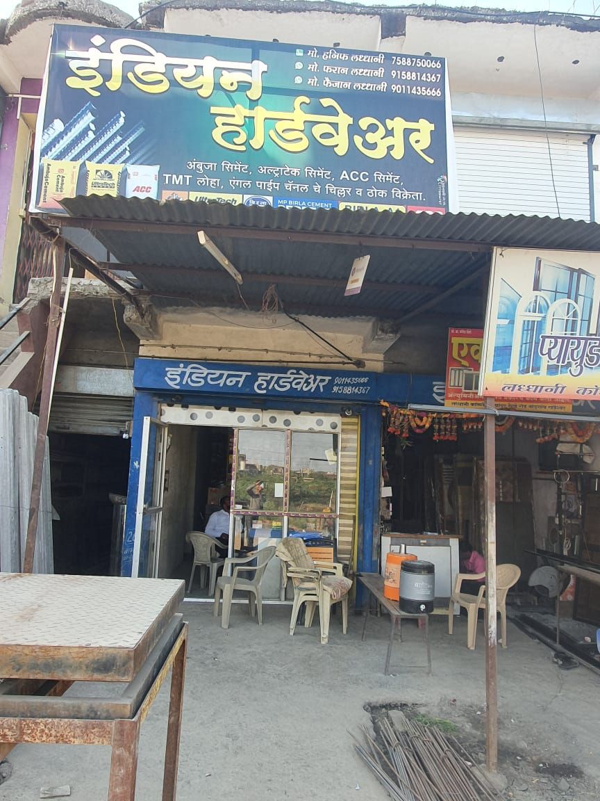 Indian Hardware