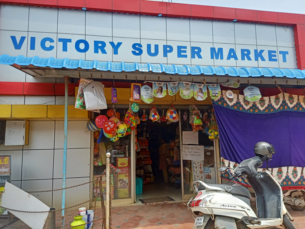Victory Super Market