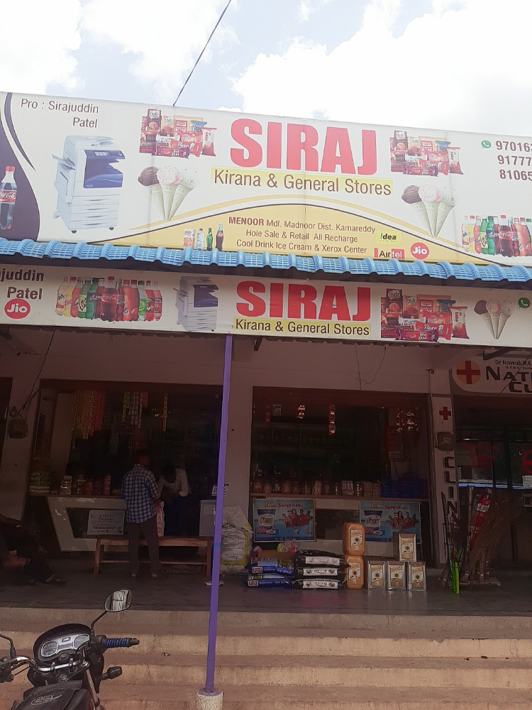 Siraj kirana store