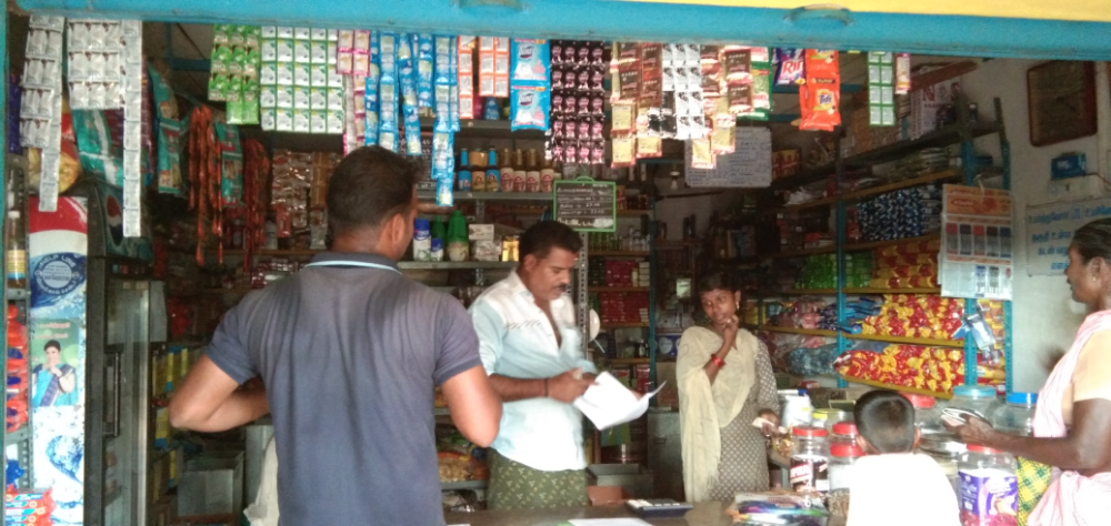 Jayalaxmi Store