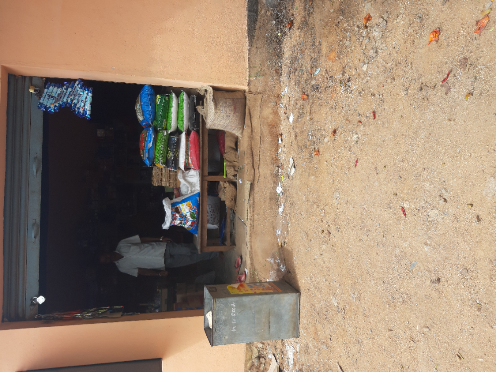 Sukesh provision store