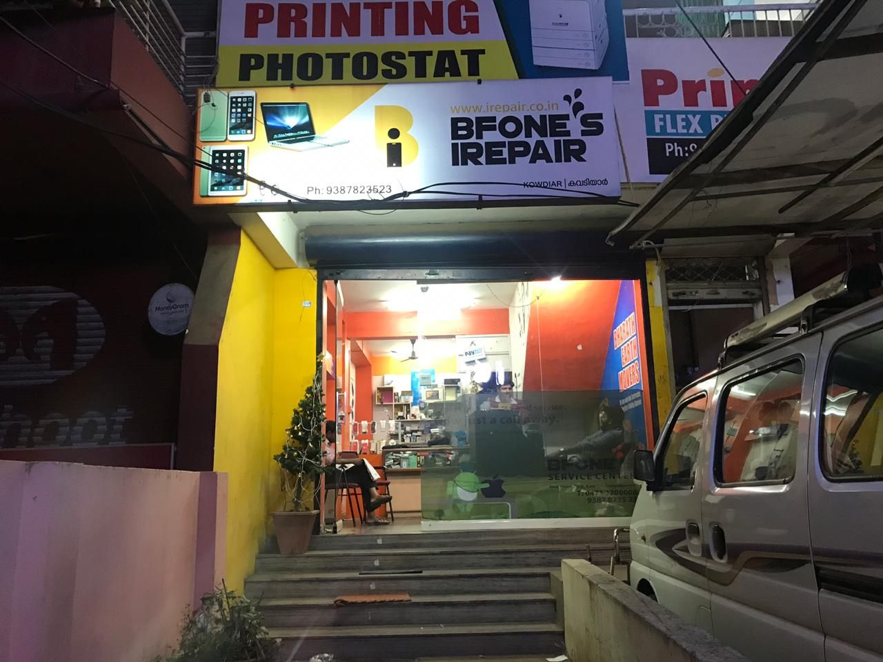 Bfones Accessories And Repair