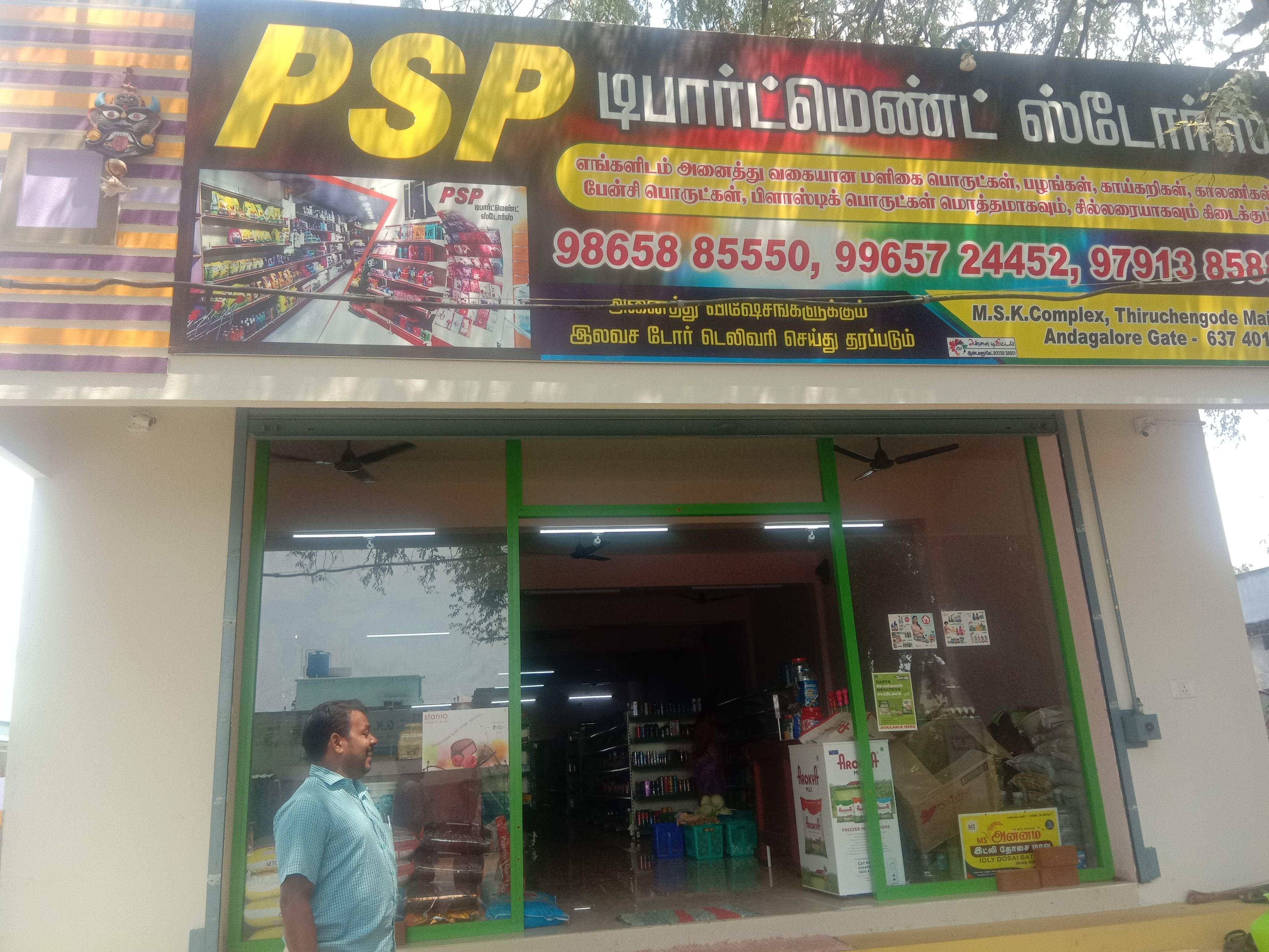 PSP Department Store