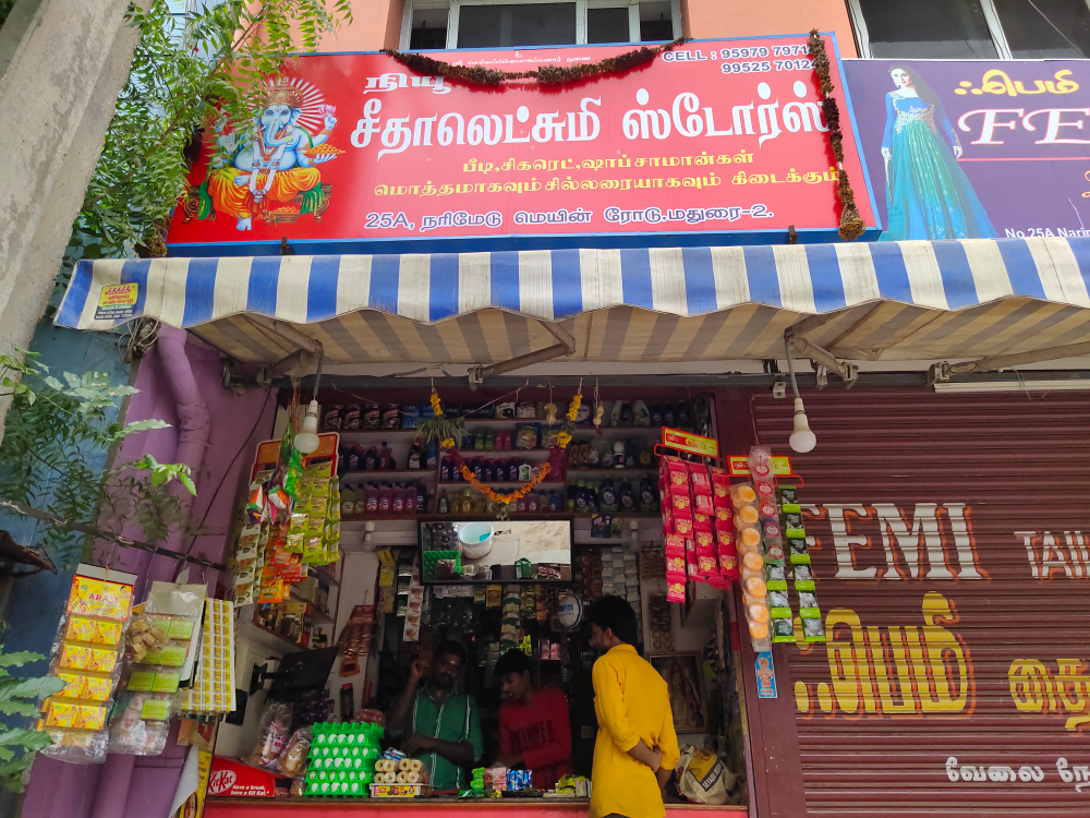 New seetha lakshmi store
