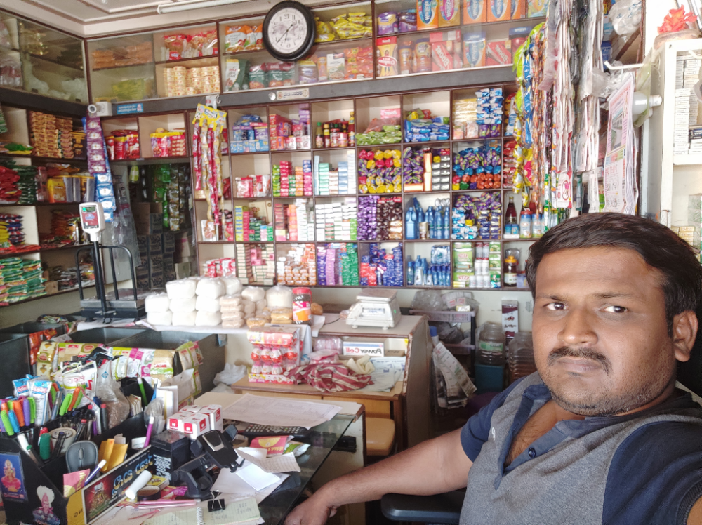 Pradeep Provision Stores