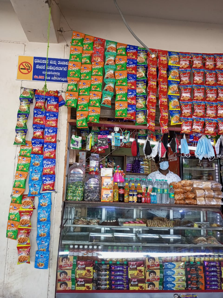 HANEEF Store