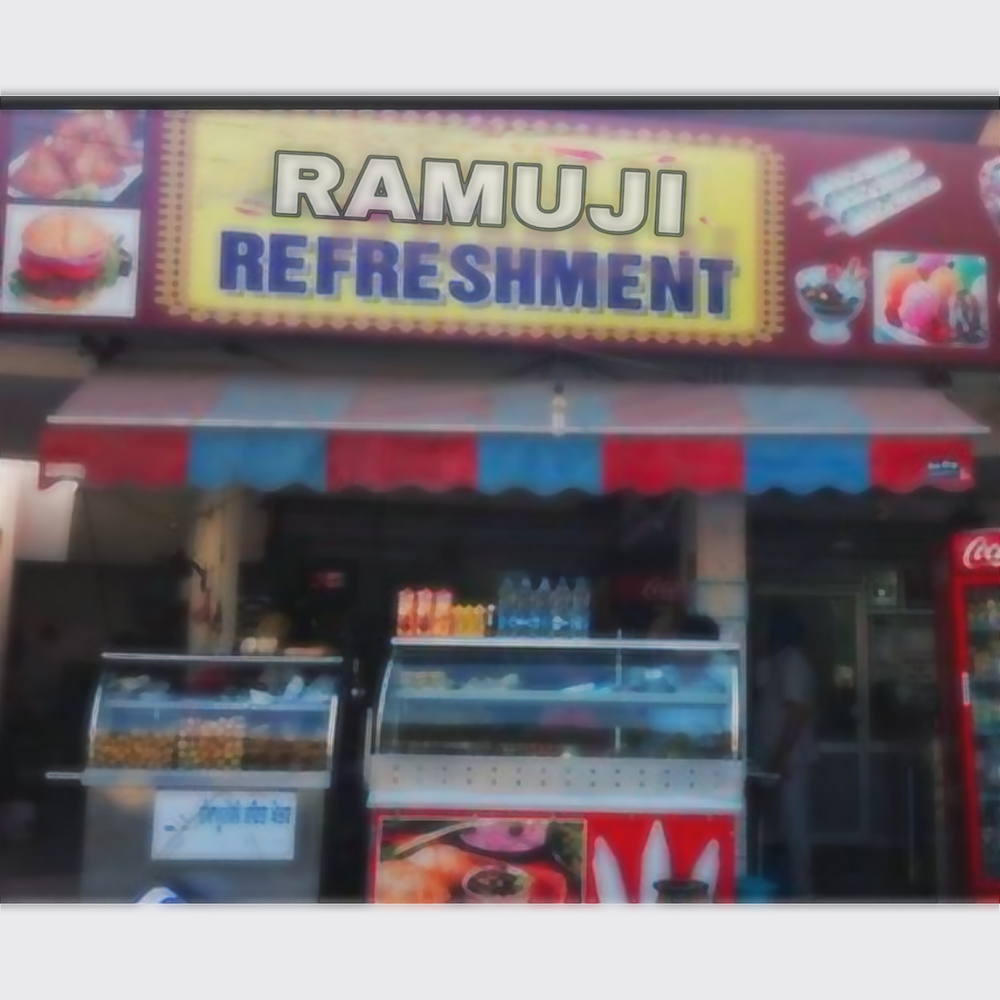 Ramuji Refreshment