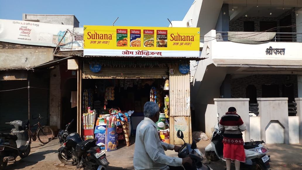 Janvhi Provision