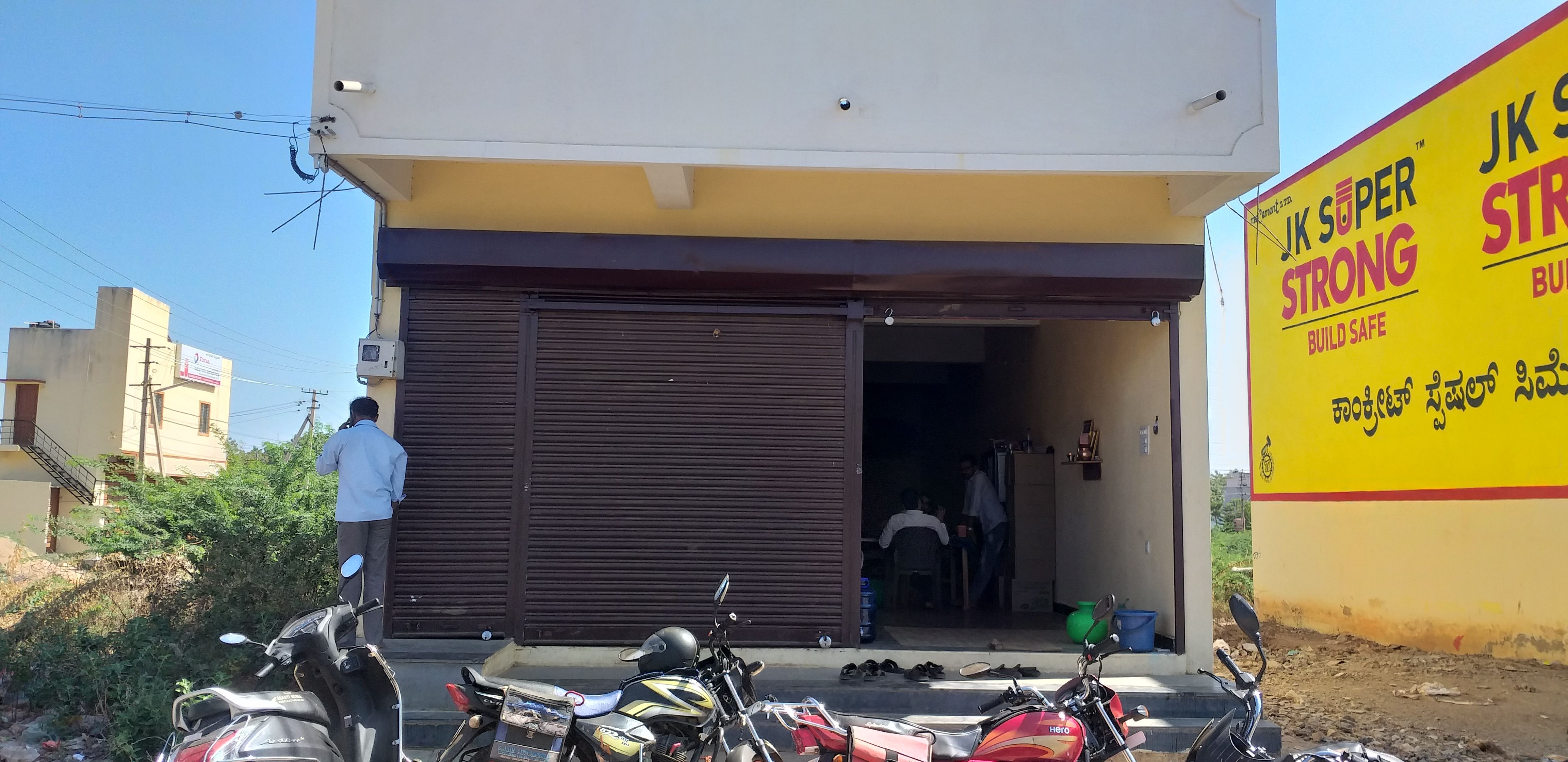 Holebasaveshwar Enterprises