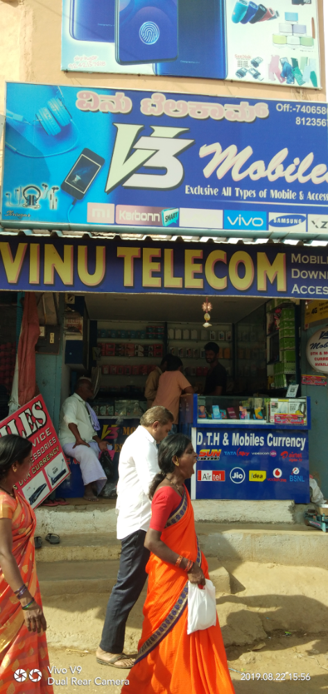 Vinu Telecom